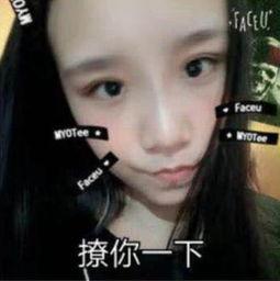 王老大女友爆料视频网红,视频爆料引发热议